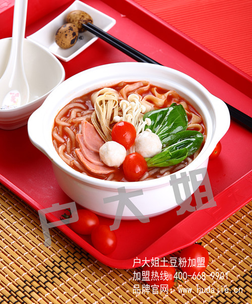 戶大姐土豆粉加盟,創(chuàng)業(yè)選擇項(xiàng)目_1