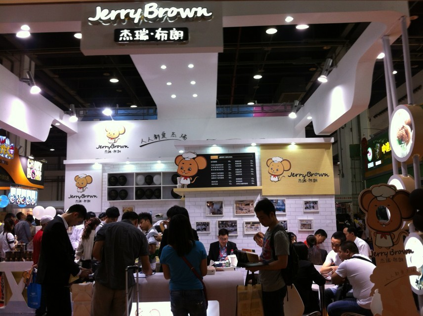 杰瑞布朗蛋糕-中国最具活力的特许加盟品牌（图）_3