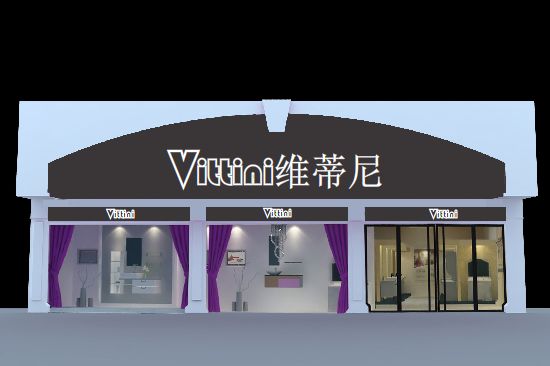 Vittini维蒂尼卫浴