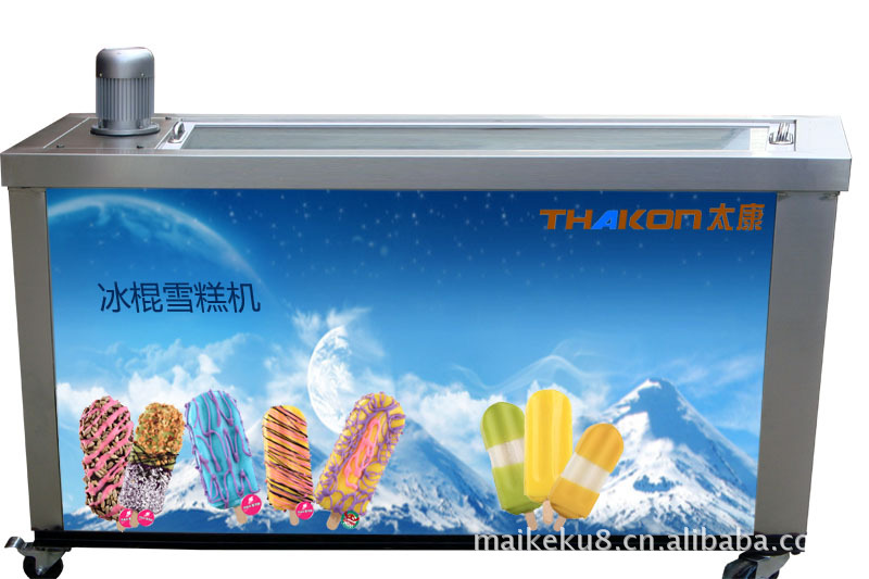 上海冰棍机出售、雪糕机出售、麦可酷冰棍机厂家直销_1