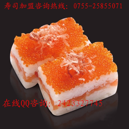 壽司吧 壽司飲吧加盟 壽司吧加盟 壽司店加盟連鎖_1