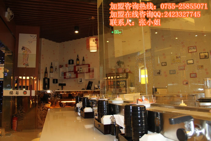 壽司專賣店加盟小型壽司店加盟回轉(zhuǎn)壽司加盟_1