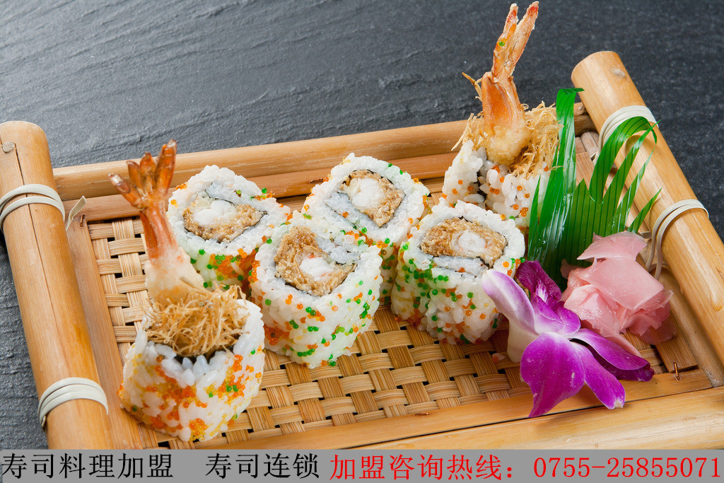 精致料理加盟費(fèi)是多少呢 怎么加盟?_1