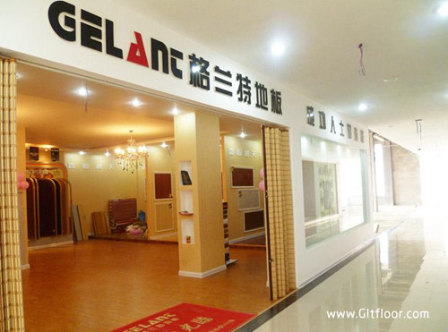 格蘭特地板山東威海宋寶明 成功需要腳踏實(shí)地（圖）_1