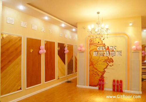 格蘭特地板山東威海宋寶明 成功需要腳踏實(shí)地_1