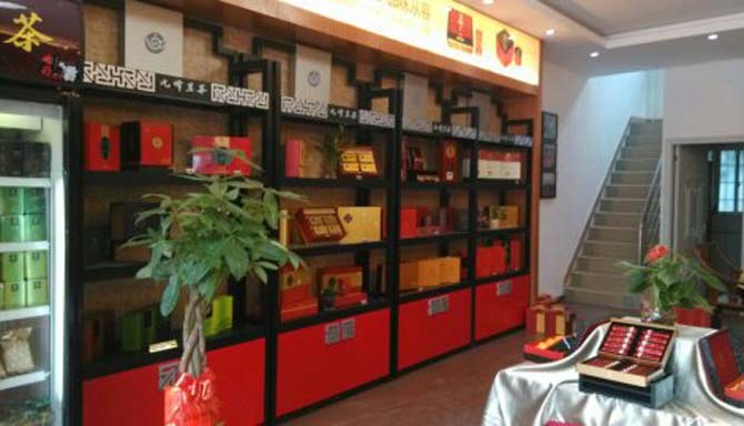 热烈祝贺九峰茗茶广西来宾茶叶加盟店盛大开业（图）_2