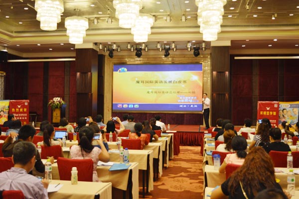 佐樂(lè)米的市場(chǎng)競(jìng)爭(zhēng)優(yōu)勢(shì)_1