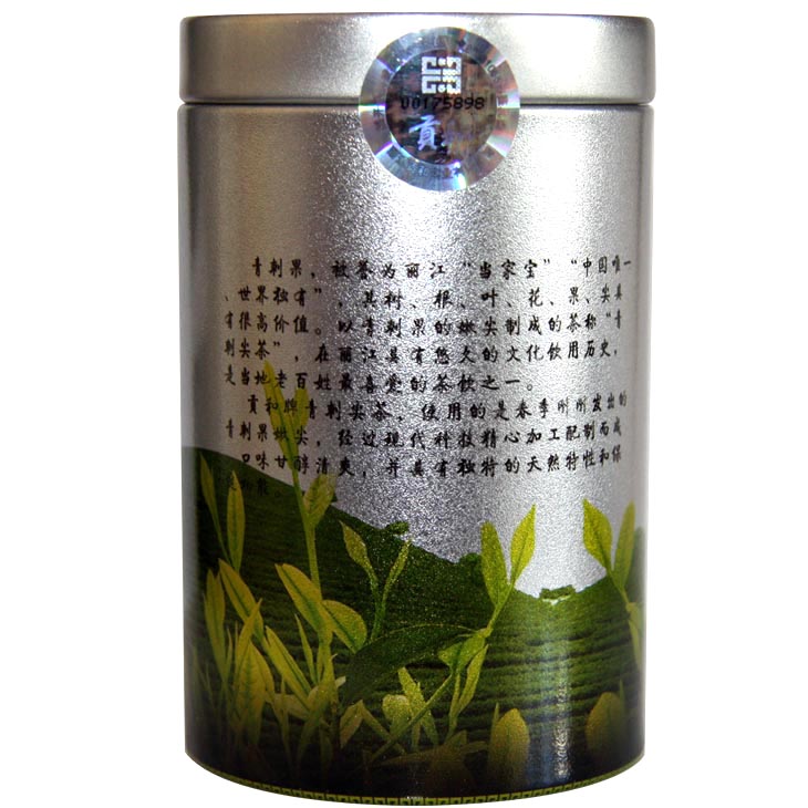 供應(yīng)麗江貢和青刺尖茶 調(diào)節(jié)血脂，祛火清腸，清咽利喉，治口腔潰瘍、治痔瘡 50g全國(guó)招商_2