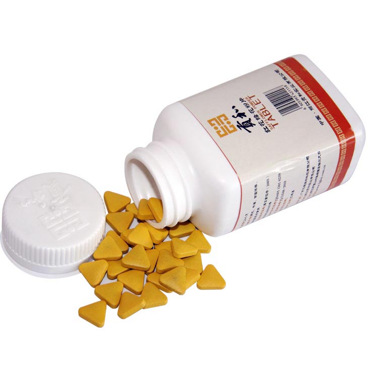 供應(yīng)麗江貢和紅花蜂花粉片 活血化瘀、調(diào)經(jīng)、治閉經(jīng)、祛斑、美容、活血痛經(jīng)、散瘀止痛 全國(guó)招商_4