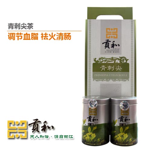 供應(yīng)麗江貢和青刺尖茶 調(diào)節(jié)血脂，祛火清腸，清咽利喉，治口腔潰瘍、治痔瘡 禮盒裝全國招商_1