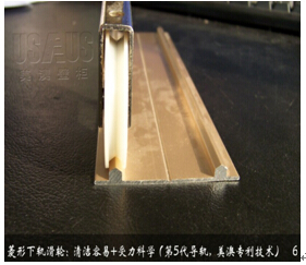 衣柜移門五金 選細節(jié)不馬虎_3