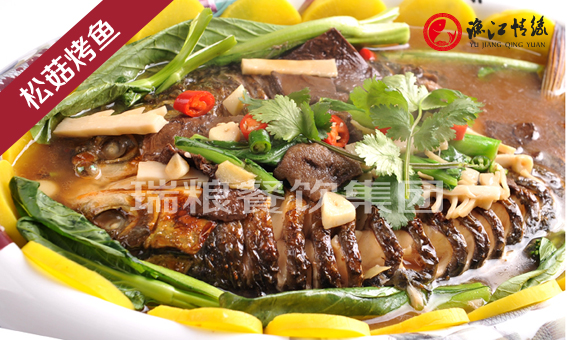 山東烤魚店加盟_1