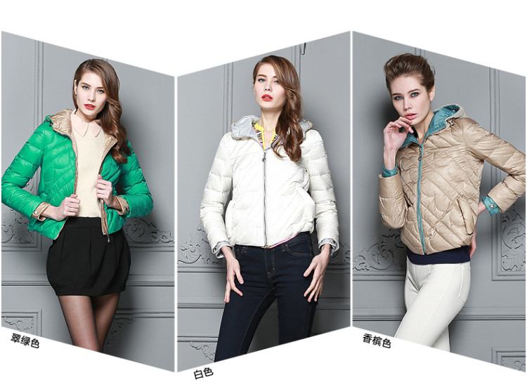 艾迪雅兰仕羽绒服2014年加盟8大优势支持_1