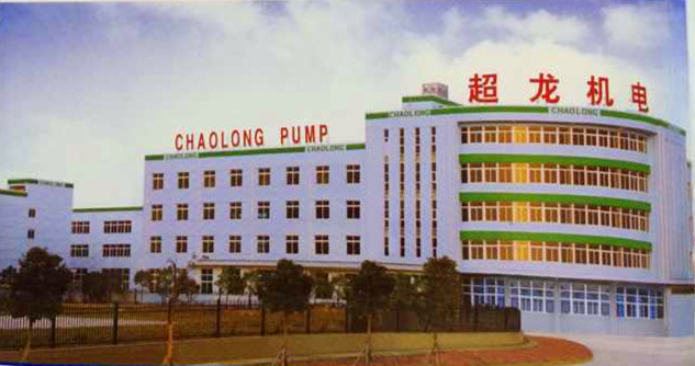 超龍水泵面向全國誠邀經(jīng)銷商_2