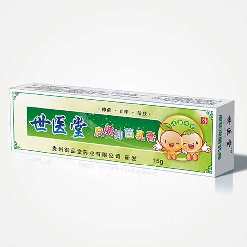 世医堂苗草清芳皮肤抑菌乳膏（儿童）_1