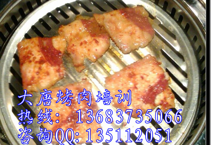 大唐烤肉培訓哪里教大唐烤肉技術(shù)好？韓國自助烤肉加盟_1
