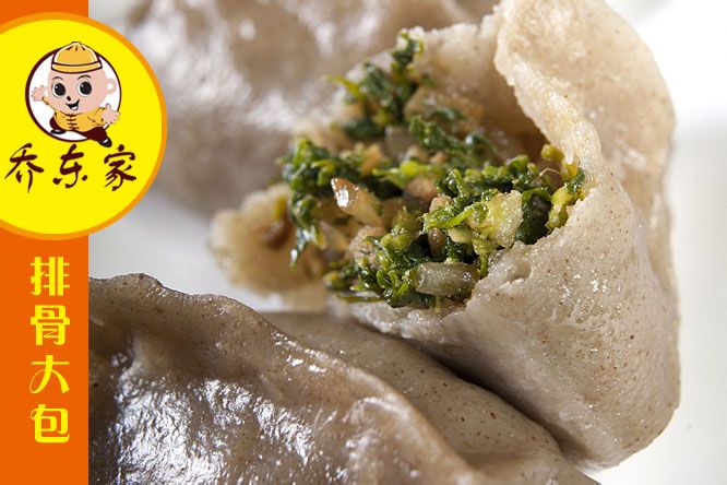 營(yíng)養(yǎng)早餐加盟   特色中式早點(diǎn)加盟排行_1