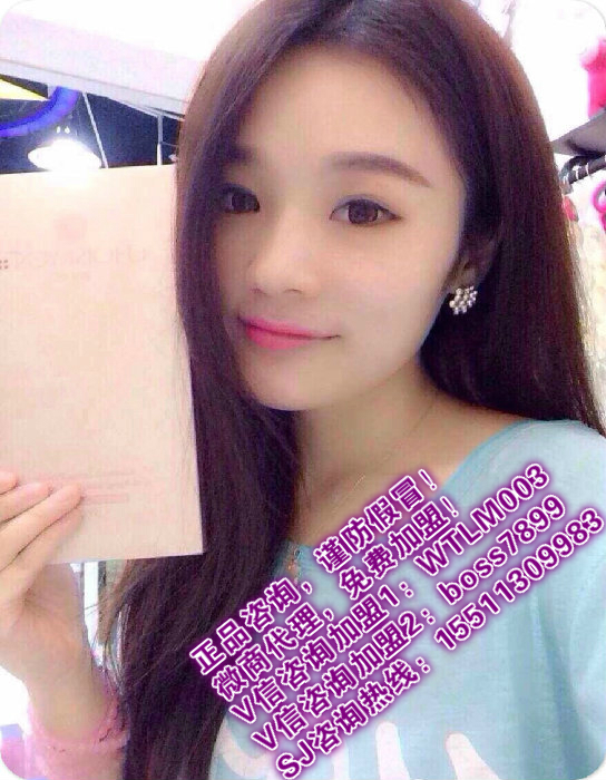 珂蜜絲代理找誰？微商怎么找代理？_1