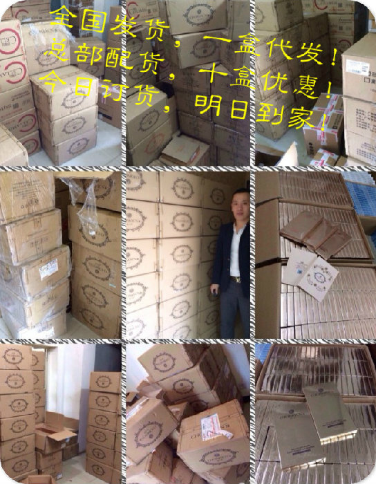 珂蜜絲代理找誰？微商怎么找代理？_3