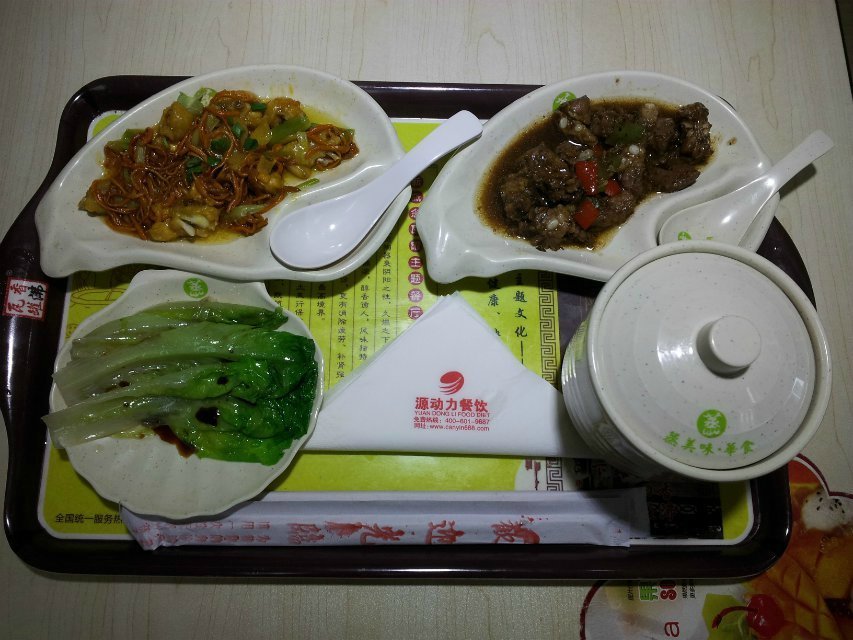 養(yǎng)生營(yíng)養(yǎng)蒸菜快餐加盟_2