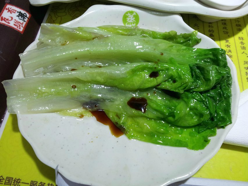 蒸菜加盟  快餐店加盟  蒸菜加盟技術(shù)培訓(xùn)_1