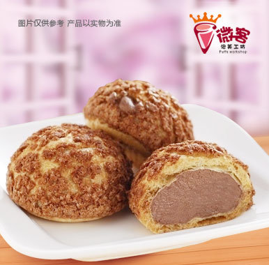 開一家特色泡芙甜品店怎么樣_2