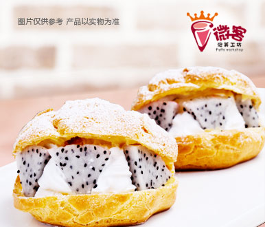 開一家特色披薩店怎么樣_3