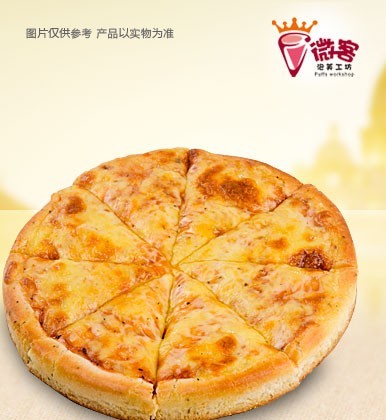 披薩店加盟   微客泡芙特色甜品加盟_5