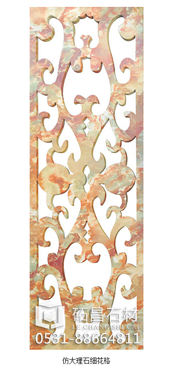 招商加盟 砳昌建材 仿真大理石 造價(jià)低 空間大 加盟代理好項(xiàng)目_3