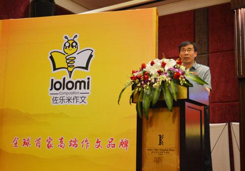 佐樂米作文區(qū)別于傳統(tǒng)作文培訓(xùn)品牌的優(yōu)勢(shì)_1