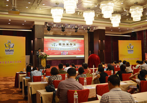 新型作文培訓(xùn)加盟成為投資新寵_1