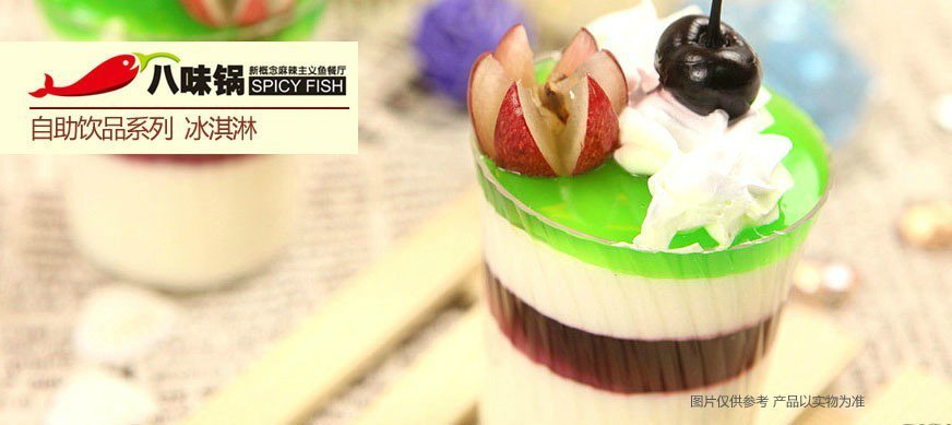 最賺錢最火爆的特色火鍋加盟_3