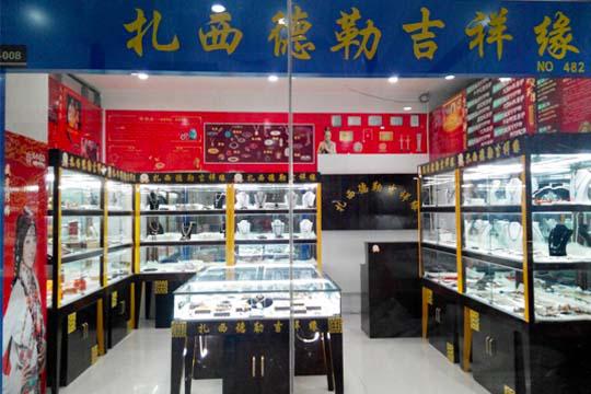 HOT!热烈祝贺山西临汾新店开业！（图）_1