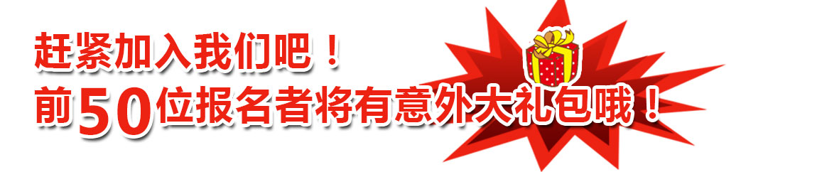 麻辣香鍋培訓哪家好_北京微創(chuàng)食代傳授正宗技術,免費品嘗滿意后在學習(圖)_4