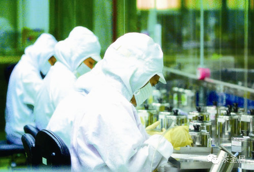 生產(chǎn)履歷之產(chǎn)品差異化(圖)_2