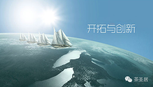 生產(chǎn)履歷之產(chǎn)品差異化（圖）_7