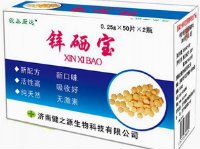 “鋅”信相印——康來達(dá)鋅硒寶全國誠信招商_1