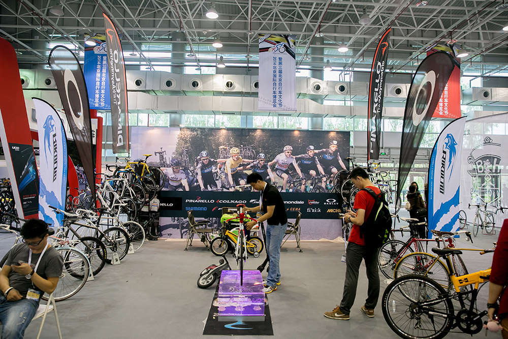 国际展世界大牌云集北京共同打造中国顶级自行车盛会（图）_4