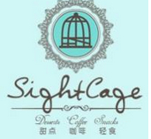 Sightcage夏缇-名媛咖啡