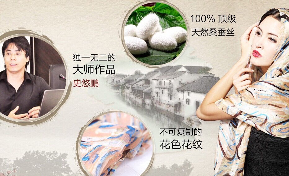 织布人丝巾,民族特色丝巾,中国艺术丝巾（图）_1