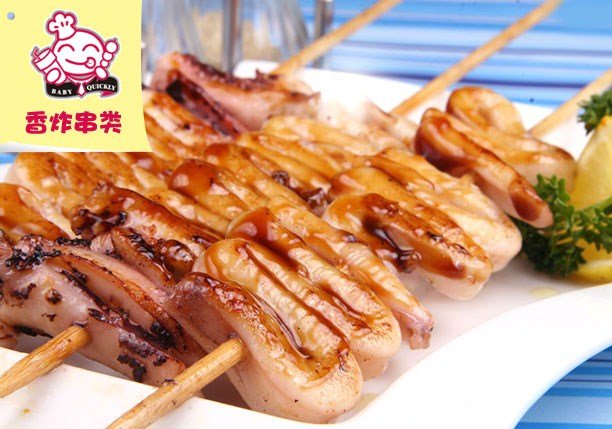 湖南麻辣燙小吃加盟店_1