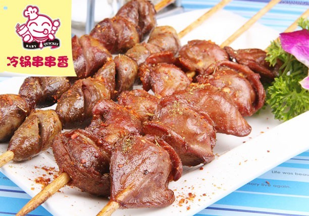 湖南麻辣燙小吃加盟店_3