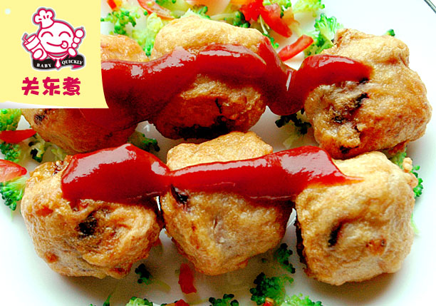 湖南麻辣燙小吃加盟店_4