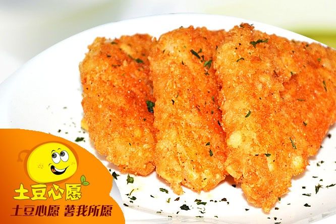 特色土豆小吃加盟培訓(xùn)怎么樣_3