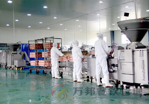 健康源自起點(diǎn)，專業(yè)鑄就成功?。▓D）_3