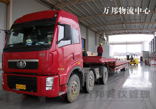 健康源自起點(diǎn)，專業(yè)鑄就成功?。▓D）_5