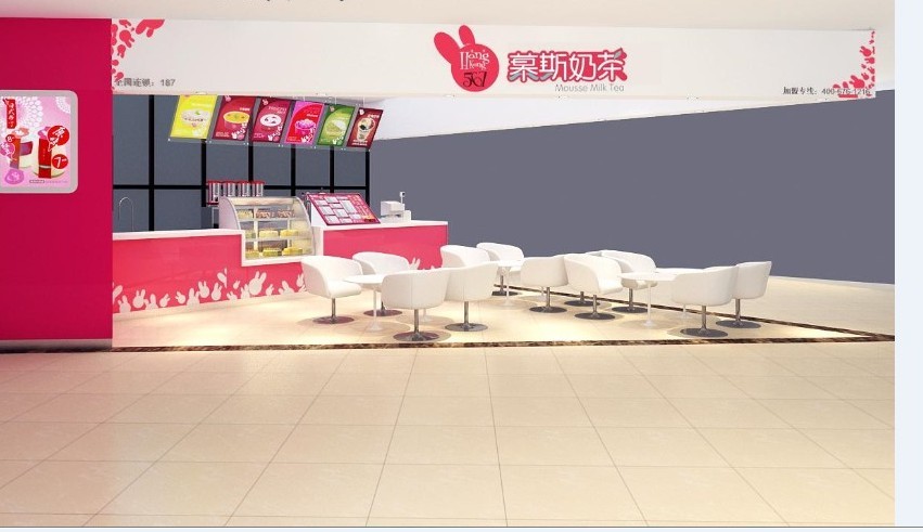 香港567慕斯奶茶，慕斯奶茶和蛋糕复合式经营第一品牌（图）_8