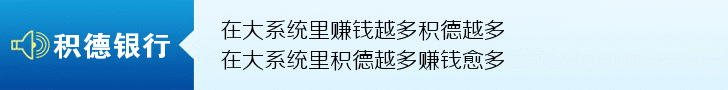 做为稳定，最便捷，的报警锁芯厂家15815881521（图）_5