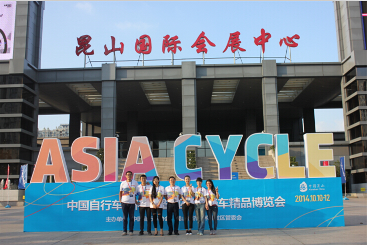 2014亚洲自行车展在中国圆满落幕（图）_1