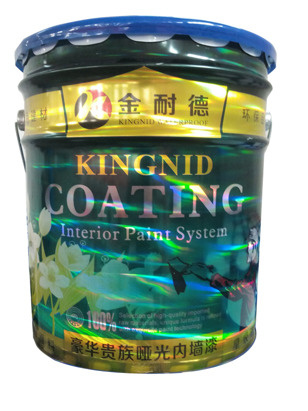 廣州金耐德防水建材有限公司全國火熱招商_2